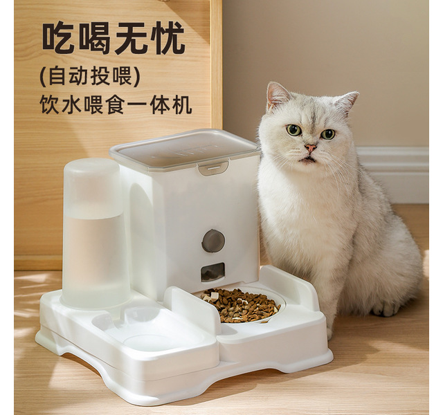 猫狗自动饮水器喂食器一体机双碗陶瓷大容量（陶瓷碗款）