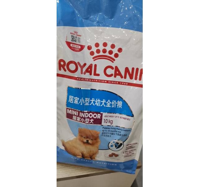 royal canin皇家居家小型犬幼犬粮