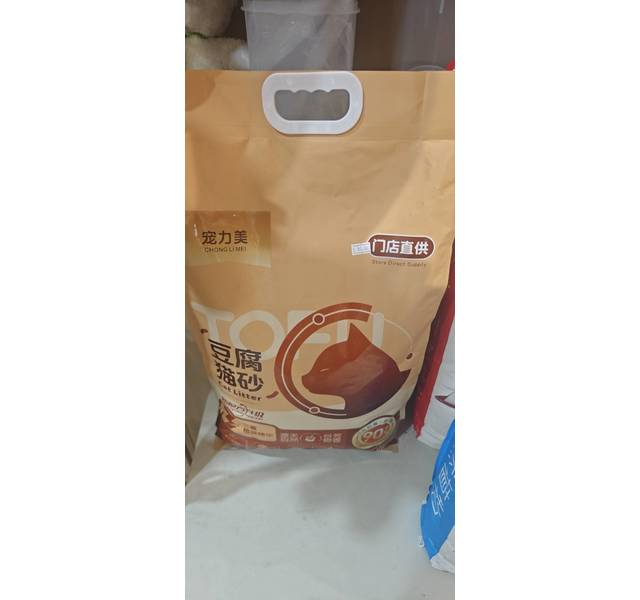 宠力美豆腐10kg（非真空）