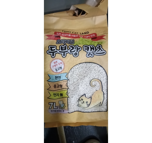 韩国猫砂（原味）6L