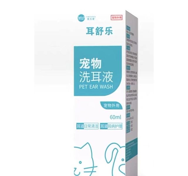 宠元爱 耳舒乐 宠物洗耳液（宠物外用）60ml