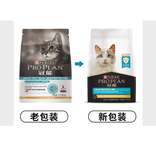 冠能功能性成猫猫粮