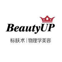 beautyup 封面小图