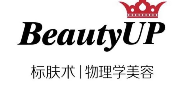 beautyup0