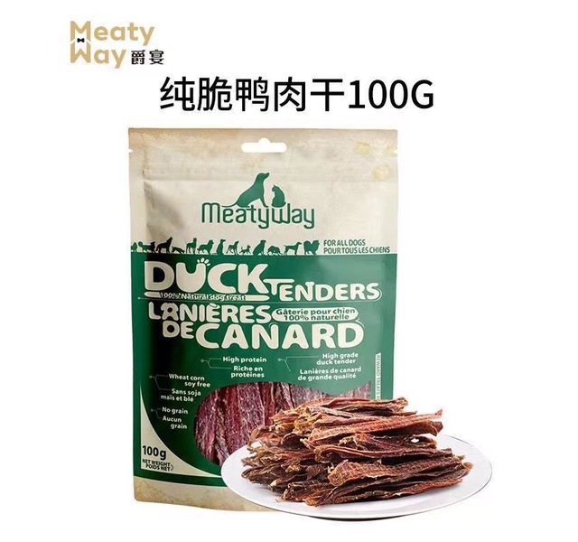 meatyway纯脆鸭胸肉