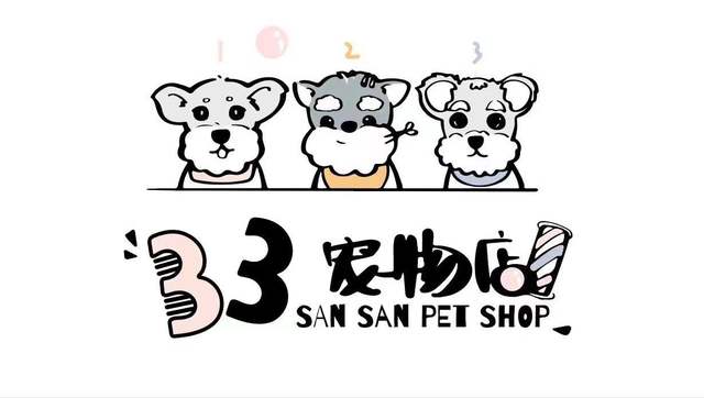 33宠物生活馆 封面大图