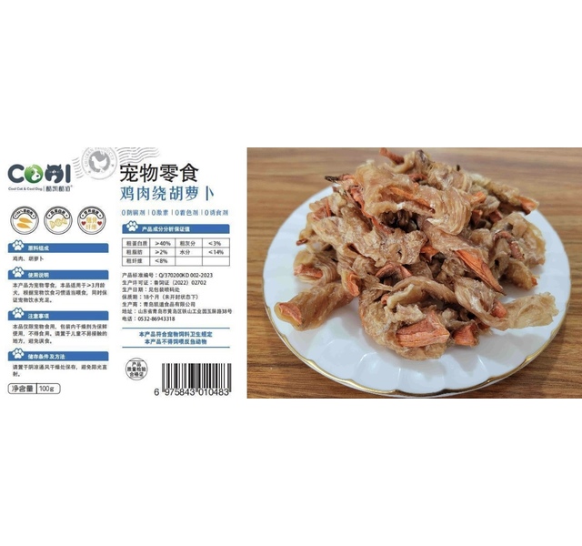 【酷凯酷道】鸡肉绕胡萝卜100g（≥3月龄犬）