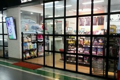 宠儿宠物(月星环球港店)1