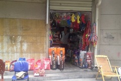 仟禧宠物用品店1