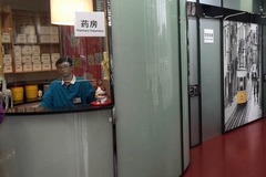 岛戈宠物医院(莘庄店)环境3