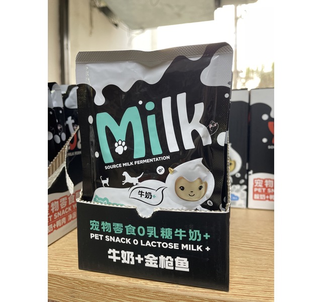 撸比宠物零食0乳糖牛奶+（金枪鱼）