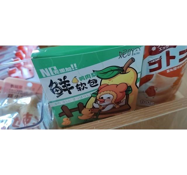 妮吖鸭肉梨50g