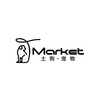 土狗•宠物Market