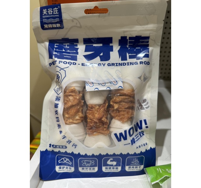 关谷庄鸡肉绕结骨（中号）120克