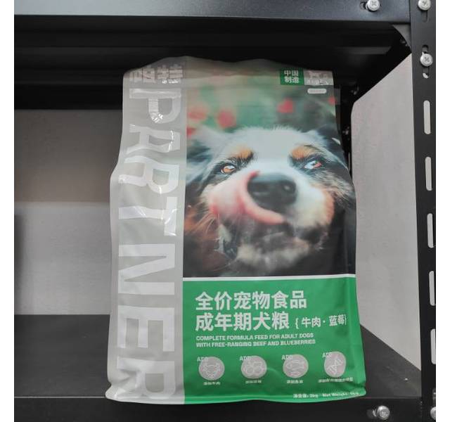 帕特诺尔全犬成犬粮