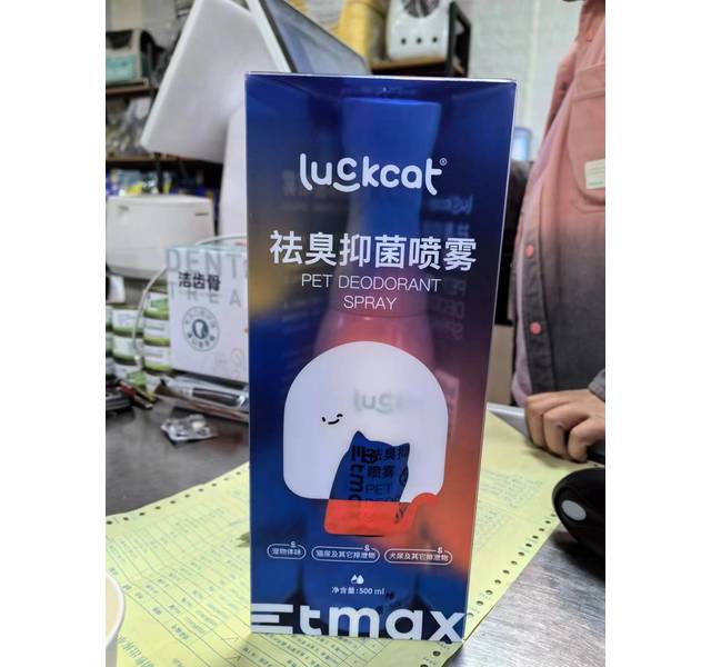 luckcat 好运猫祛臭净味喷剂500ml