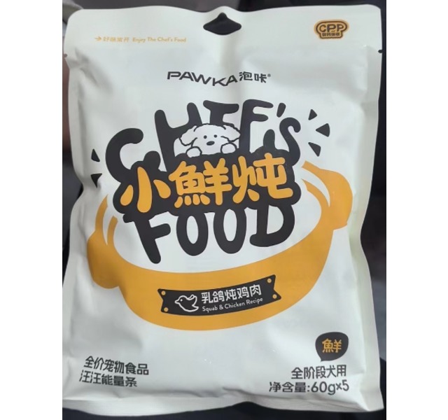 PAWKA 主厨系列全价宠物食品小鲜炖汪汪能量条 乳鸽炖鸡肉 300g