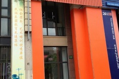 派多格宠物(东靖路店)1