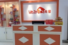 WeJoy宠屋3