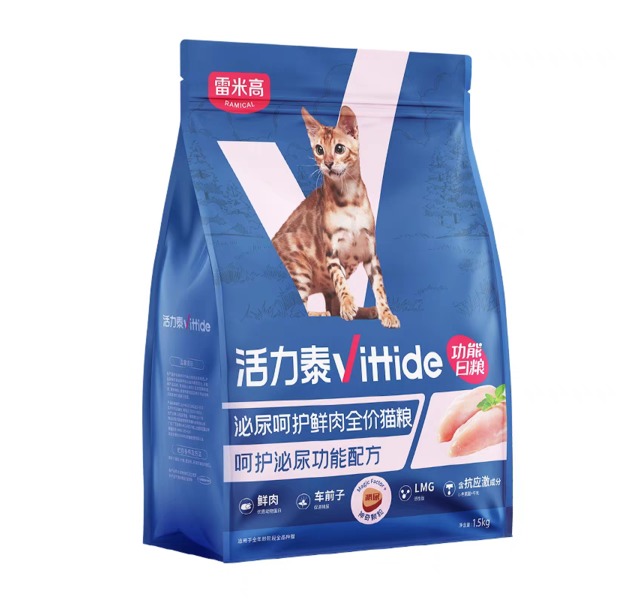 活力泰泌尿呵护鲜肉全价猫粮1.5kg