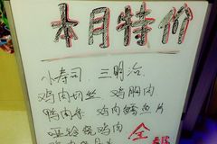 狗仔队宠物沙龙2