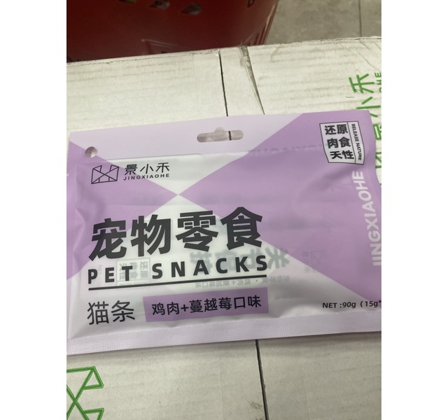 景小禾猫条鸡肉蔓越莓口味