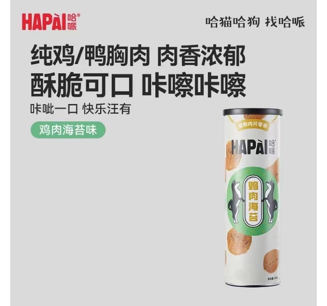 哈派中华美食系列薯片