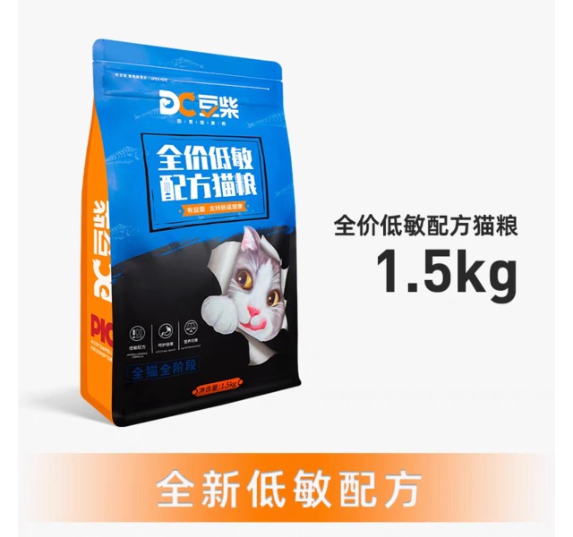 豆柴-低敏猫粮成猫幼猫全阶段猫干粮鸡肉鱼肉猫咪主粮1.5kg