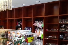 西安森林宠物(沣镐东路店)4