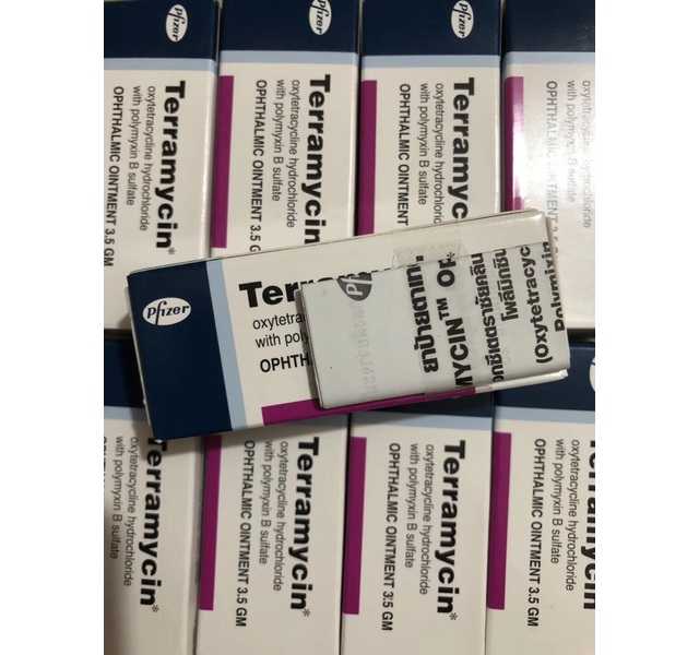 美国辉瑞眼药膏 terramycin