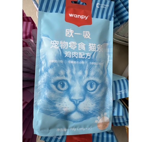 DCats｜顽皮欧一吸营养猫条成猫幼猫奖励零食拌粮美毛养护肠道14g