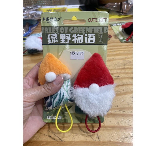 绿野物语猫玩具-双色圣诞帽