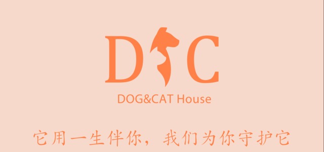 都匀D&C宠物店0