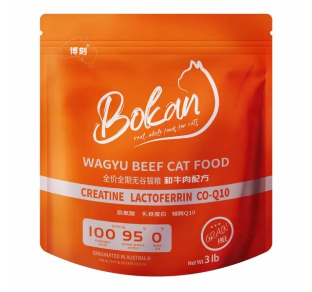 BOKAN 博刻 和牛肉猫狗粮全价全期肌氨酸乳铁蛋白辅酶Q10