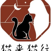 猫来猫往 封面小图