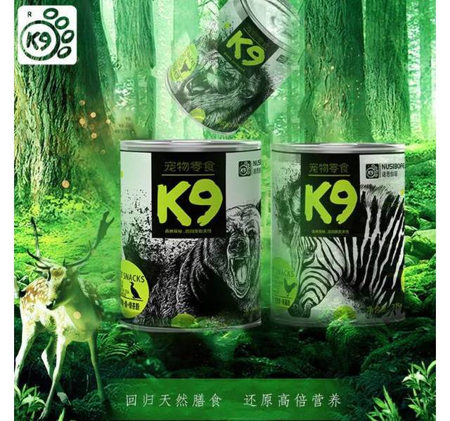 K9每日罐犬用罐头鸭肉+梨+绿茶粉