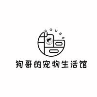 狗哥.Pets(宠物店) 封面小图