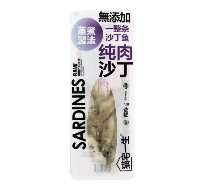 猫宅一生 宠物零食犬猫通用 一整条纯肉沙丁鱼