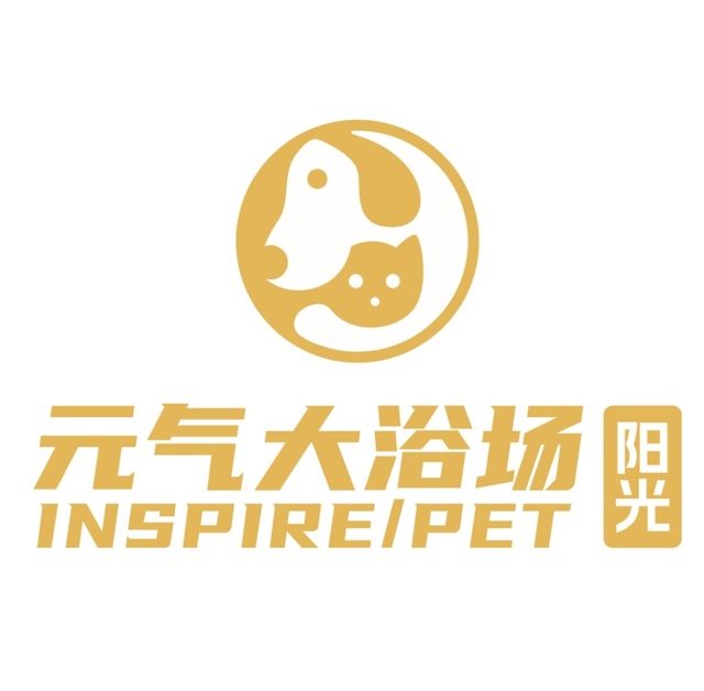 元气大浴场（里仁花园店） 封面大图