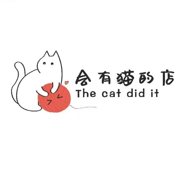 会有猫的店 封面大图