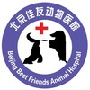 北京佳友动物医院