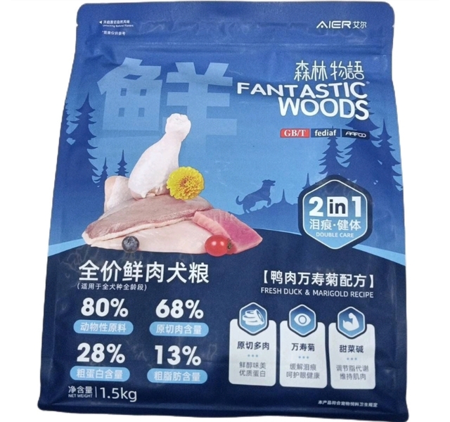 艾尔森林物语鲜厨系列全价鲜肉犬粮鸭肉万寿菊配方1.5kg