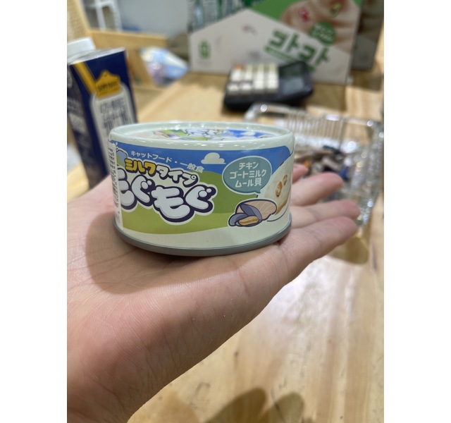 鸡肉鲜乳青口贝噜噜罐