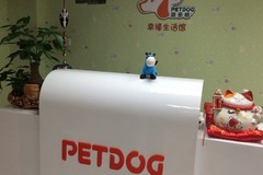 派多格宠物(天朗大兴郡店)2