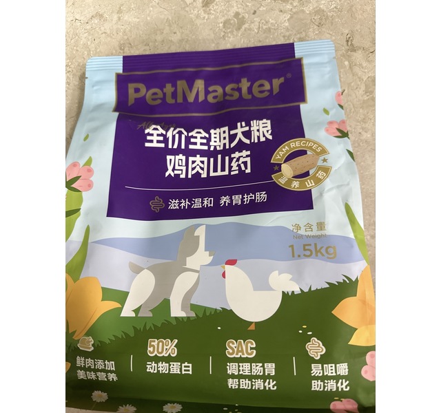 美味星球  鸡肉山药全期犬粮 进食友好