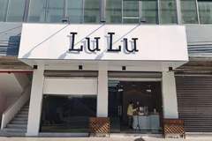 LuLu宠物托管2