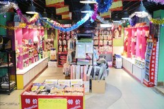 酷迪（中轴路店）1