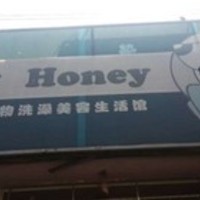 Pet Honey宠物生活馆 封面小图