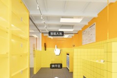天津市河西区伊含宠物美容店0