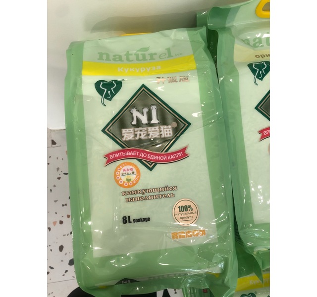 N1豆腐猫砂